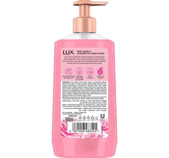Lux Perfumed Hand Wash Soft Touch 500 Ml