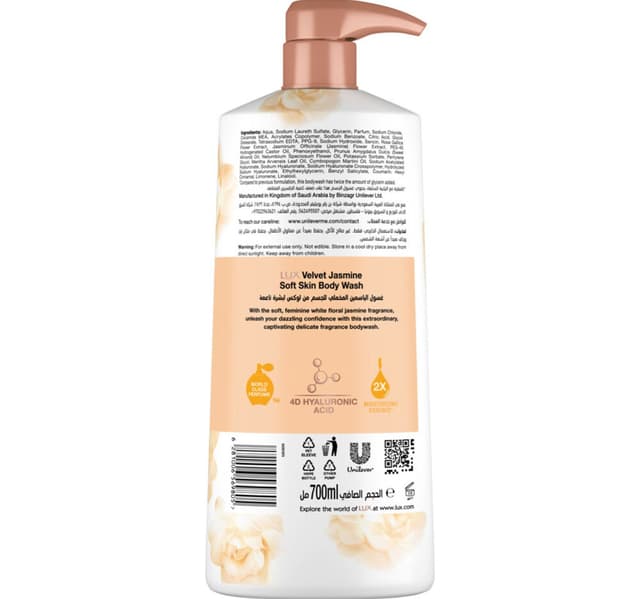 Lux Velvet Jasmine Delicate Fragrance Body Wash 700 Ml