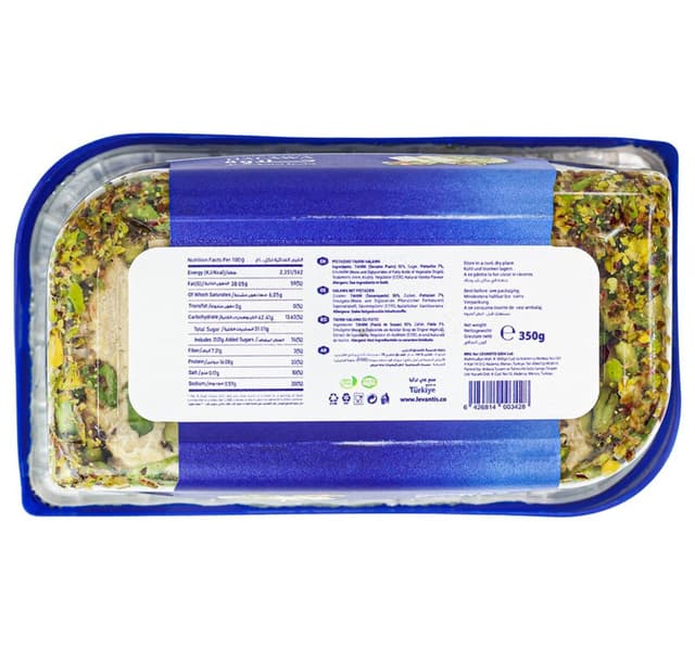 Levantis Premium Pistachio Halawa 350 G