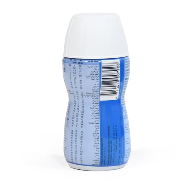 Glucerna SR Vanilla 220ml