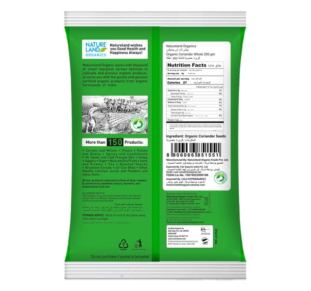 Natureland Organics Coriander Whole 200 G