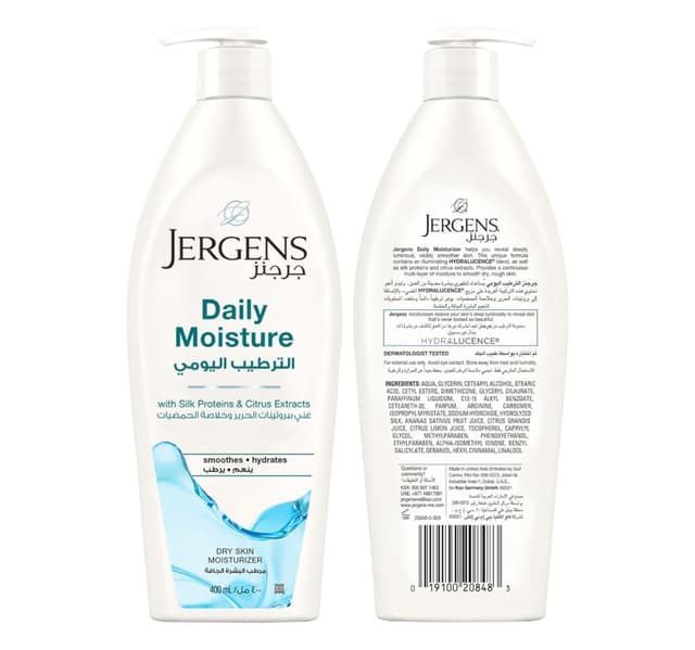 Jergens Daily Moisture Body Lotion Value Pack 2 X 400 Ml