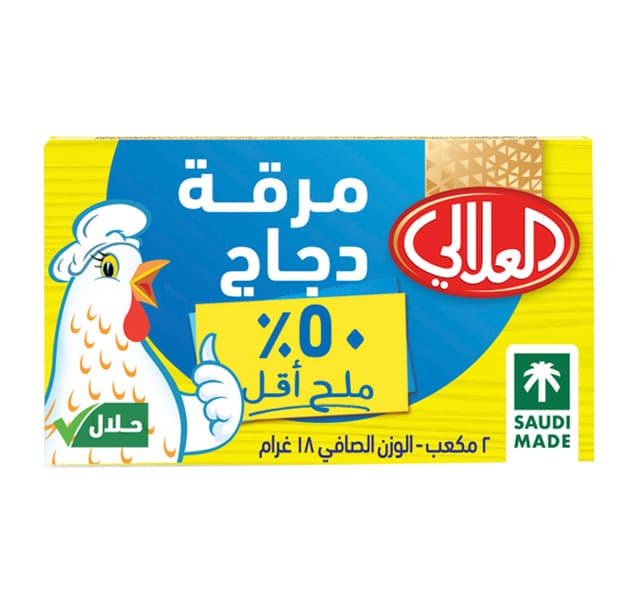 Al Alali Chicken Stock Less Salt 18 G