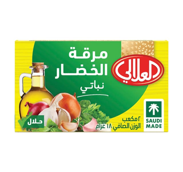 Al Alali Vegetable Stock 18 G