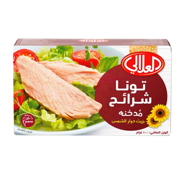 Al Alali Smoked Tuna Slices In Sunflower Oil 100 G