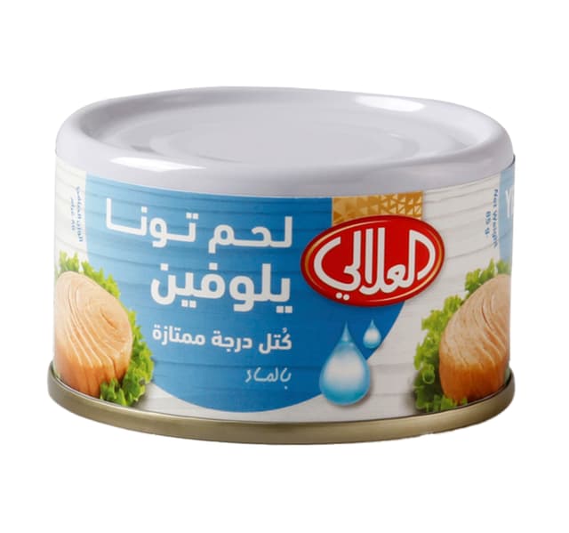 Al Alali Yellowfin Tuna Solid Pack In Water 85 G