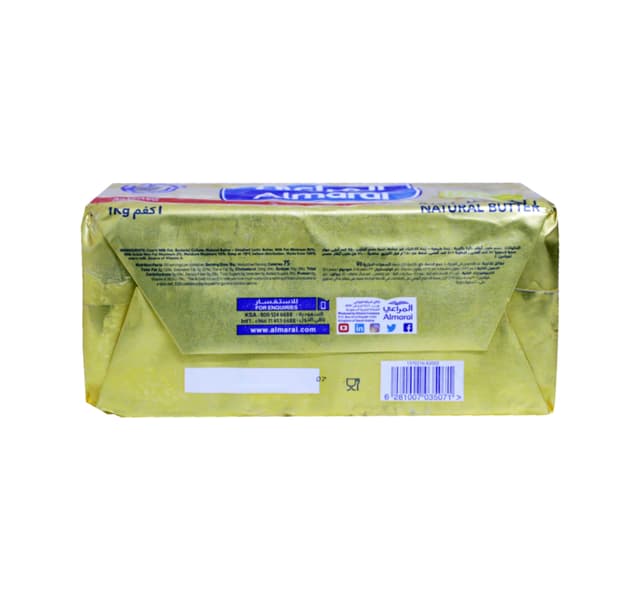 Natural Butter Unsalted | Size: 3 × 100 gm