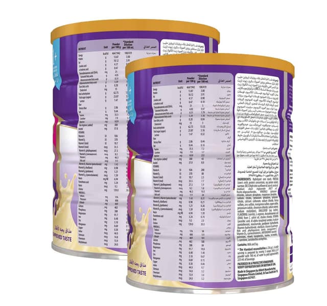 Pediasure Complete And Balanced Nutrition Vanilla Powder 1 1 3 Years 2 X 900 G