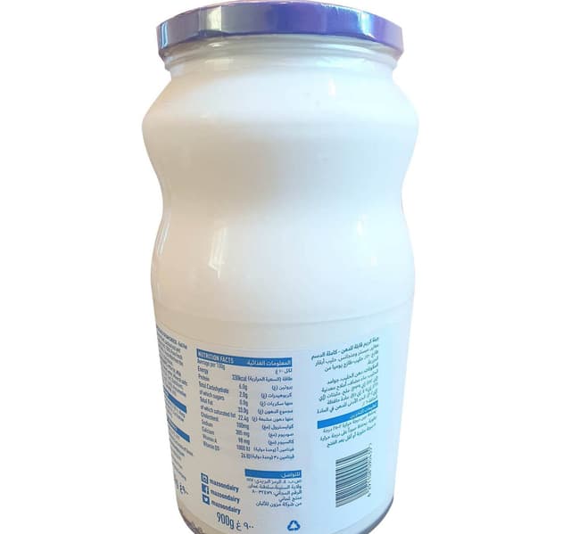 Mazoon Spread Creamy Cheese 900 G