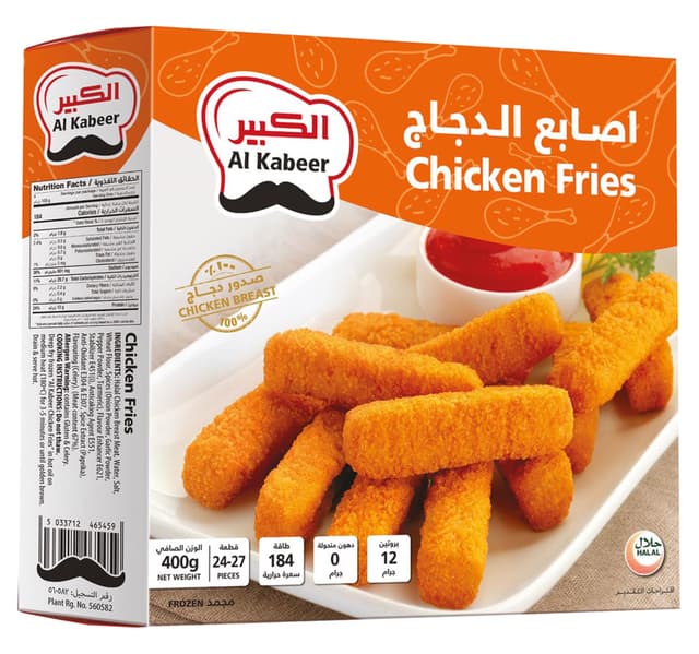 Al Kabeer Chicken Fries Value Pack 2 X 400 G