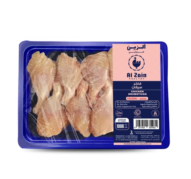 الزين بريميوم فروزن تشيكن درام ستيك 1 Kg