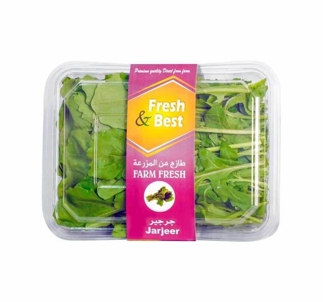 Fresh Best Jarjeer Leaves 1 Pkt