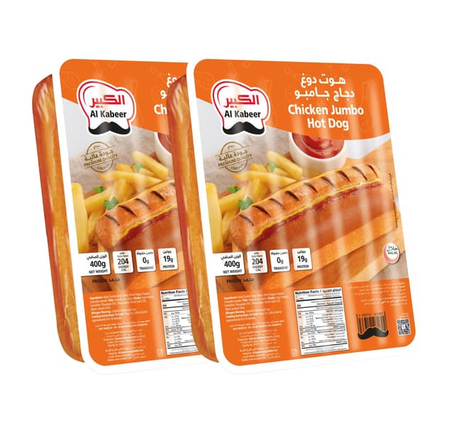 Al Kabeer Chicken Hotdogs Jumbo Value Pack 2 X 400 G