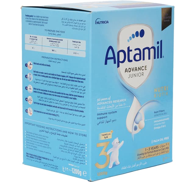 Aptamil Advance Junior Stage 3 Growing Up Formula Vanilla From 1 3 Years 1 2 Kg