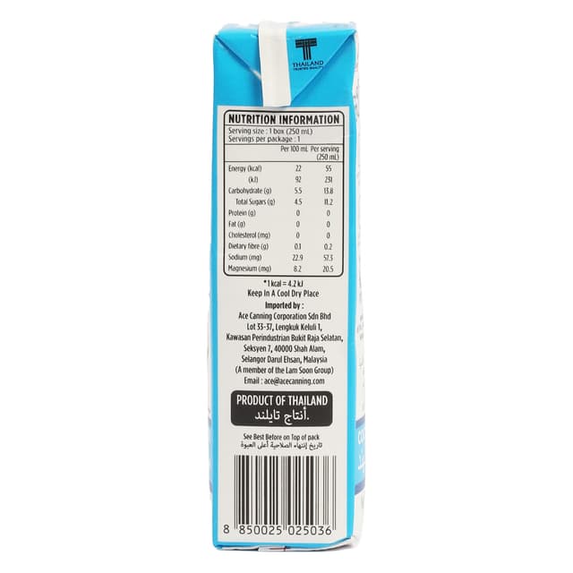 Ufc Refresh Coconut Water Value Pack 3 X 250 Ml