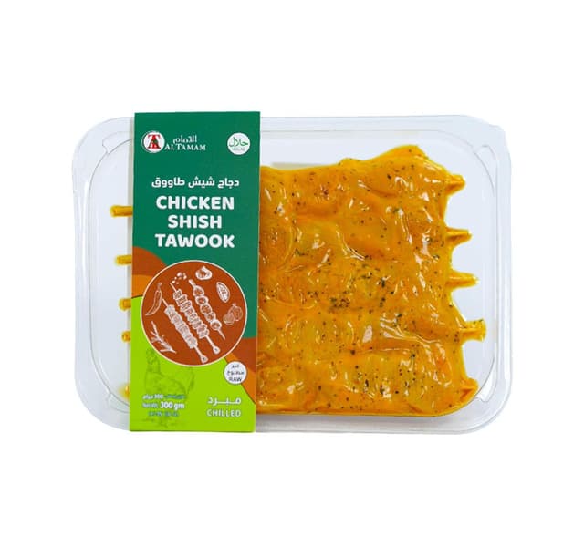 Al Tamam Chicken Shish Tawook 300 G