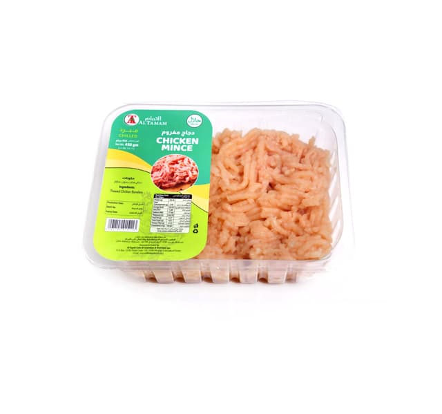 Al Tamam Chicken Mince 450 G