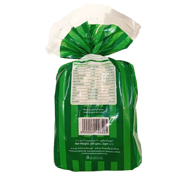 Lulu Sliced Wholemeal Bread Small 300 G