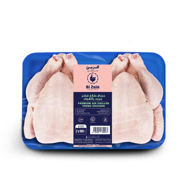 الزين فريش فول تشيكن فاليو باك 2 X 900 G