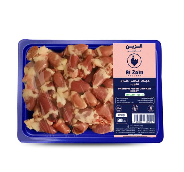 Al Zain Fresh Chicken Heart 500 G