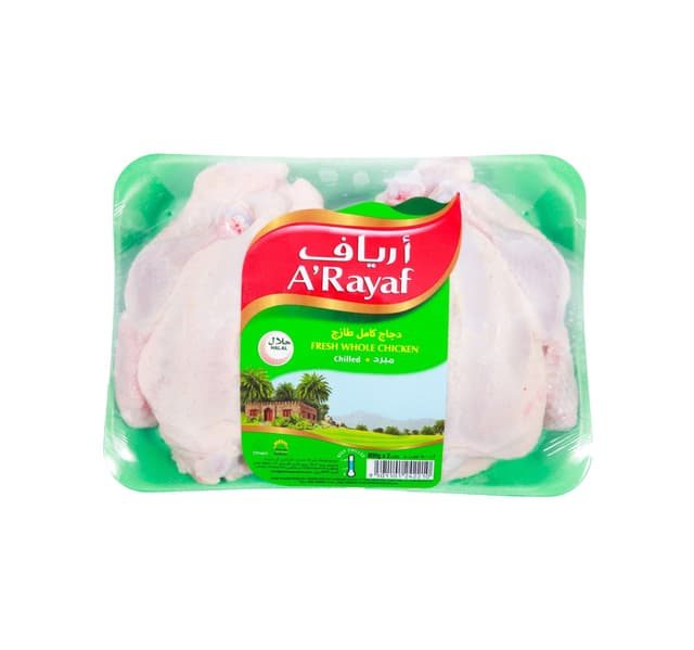 A'Rayaf Farm Fresh Whole Chicken 2 x 800 g