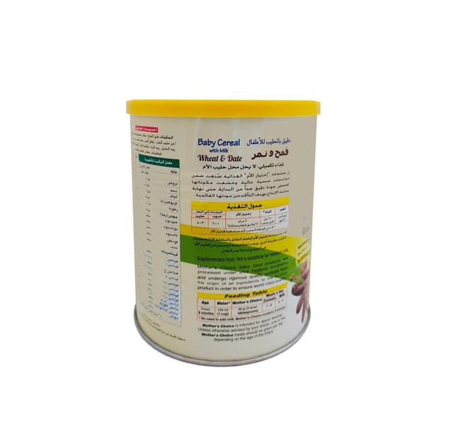 Mother S Choice Baby Wheat Date Cereal With Milk From 6 Months Onwards 400 G