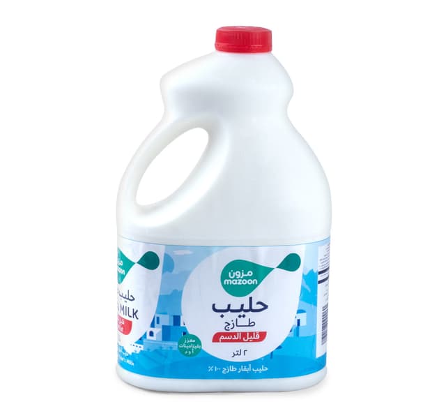 Mazoon Fresh Milk Low Fat 2 Litre