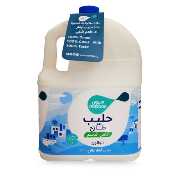 Mazoon Fresh Milk Full Fat 3.78 Litre