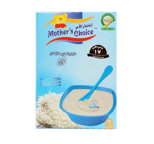 Mother's Choice Baby Rice Cereal With Milk 6 Months Onwards 250 g