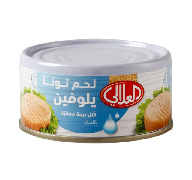 Al Alali Yellowfin Tuna in Water 170g