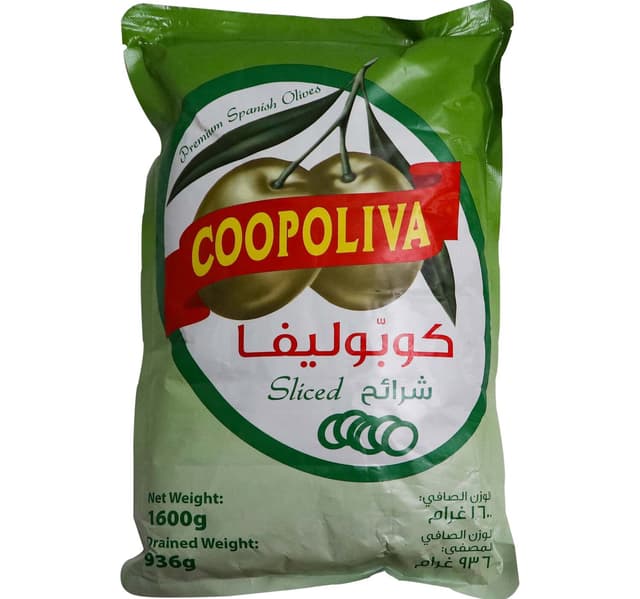 Coopoliva Sliced Green Olives 1 6 Kg