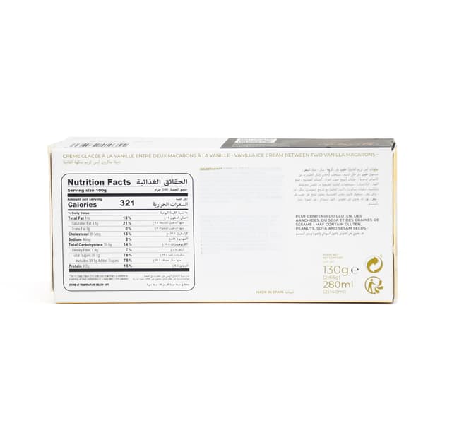 Papila Macaron Vanilla Ice Cream 130 G