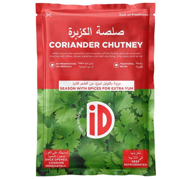 Id Fresh Coriander Chutney 120 G