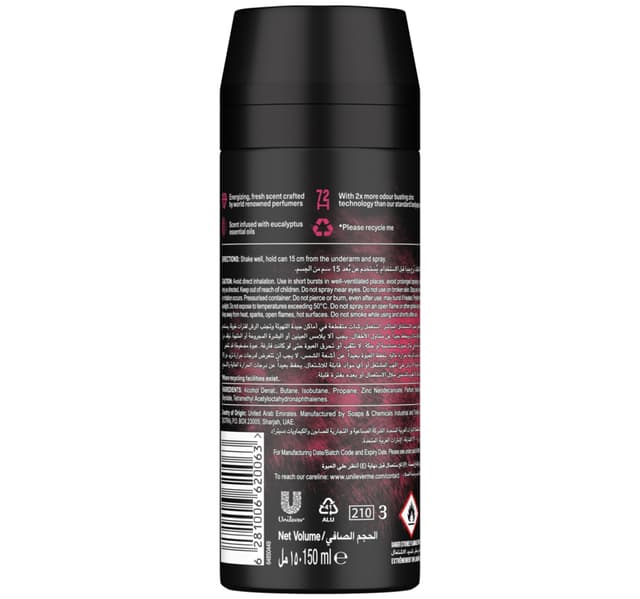 Axe Fine Fragrance Premium Deodorant Body Spray Cherry Spritz 150 Ml