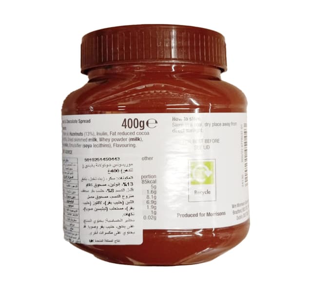 Morrisons Hazelnut Chocolate Spread 400 G
