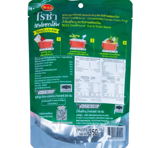 Roza Concentrated Tomato Shabu Soup with Suki & Shabu Sauce 350 g