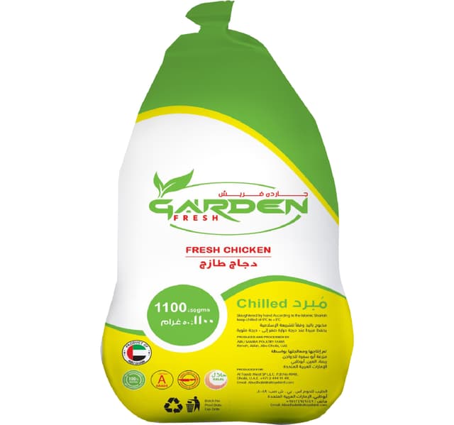Garden Fresh Whole Chicken 11 Kg
