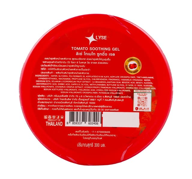 Lyse Soothing Gel Tomato 300 Ml