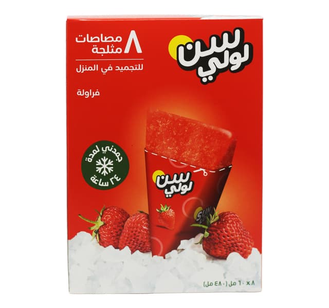 صن لولي آيس لوليز ستروبري 8 x 60 ml