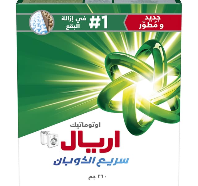 Ariel Automatic Powder Laundry Detergent Original Scent 260 G
