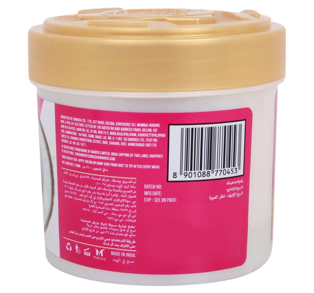 Parachute Advansed Styling Hair Cream Keratin 210 Ml
