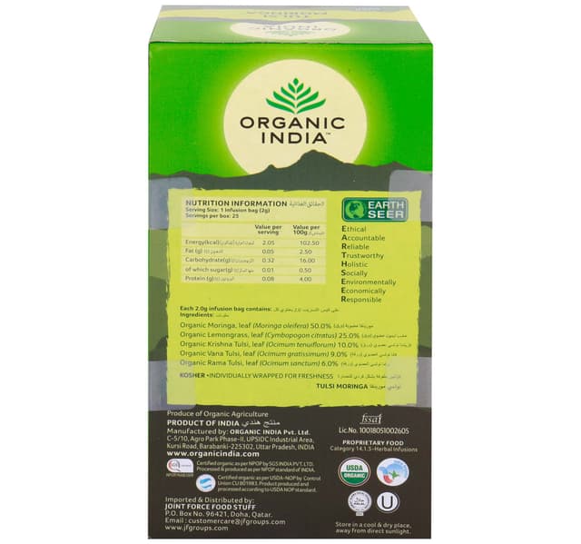 Organic India Tulsi Moringa Tea 25 Teabags