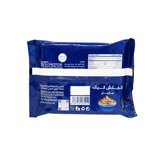 مروج رخامي إنجلش كيك 90 G