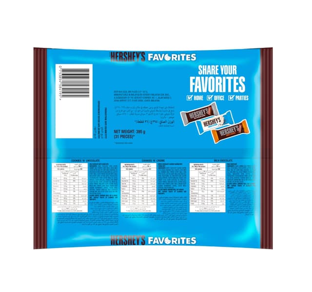 Hershey S Favorites Chocolate Minis 395 G