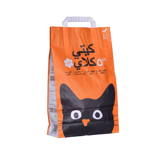 Kitty Klay Cat Litter Original 5 kg