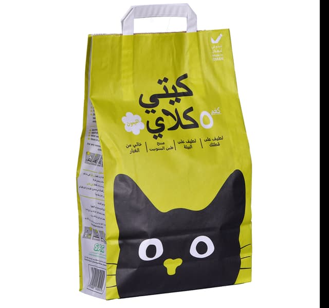 Kitty Klay Cat Litter Citrus 5 kg