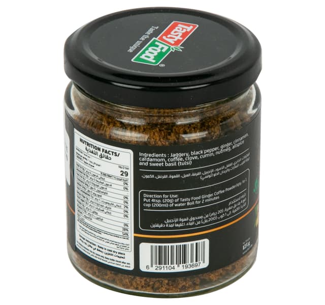 Tasty Food Instant Ginger Coffee 125 G