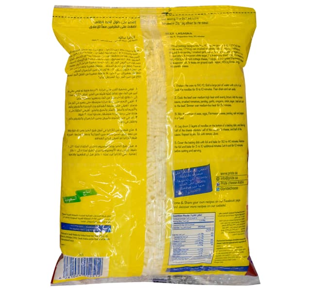 Pride Shredded Mozzarella Cheese 900 G