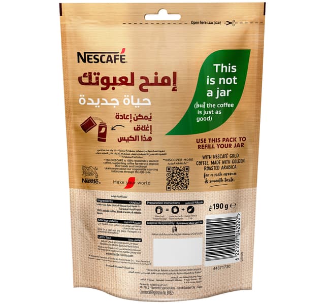 Nescafe Gold Coffee Refill Pack 190 G