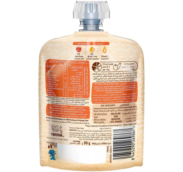 Nestle Cerelac Apple Apricot Puree From 6 Months 90 G